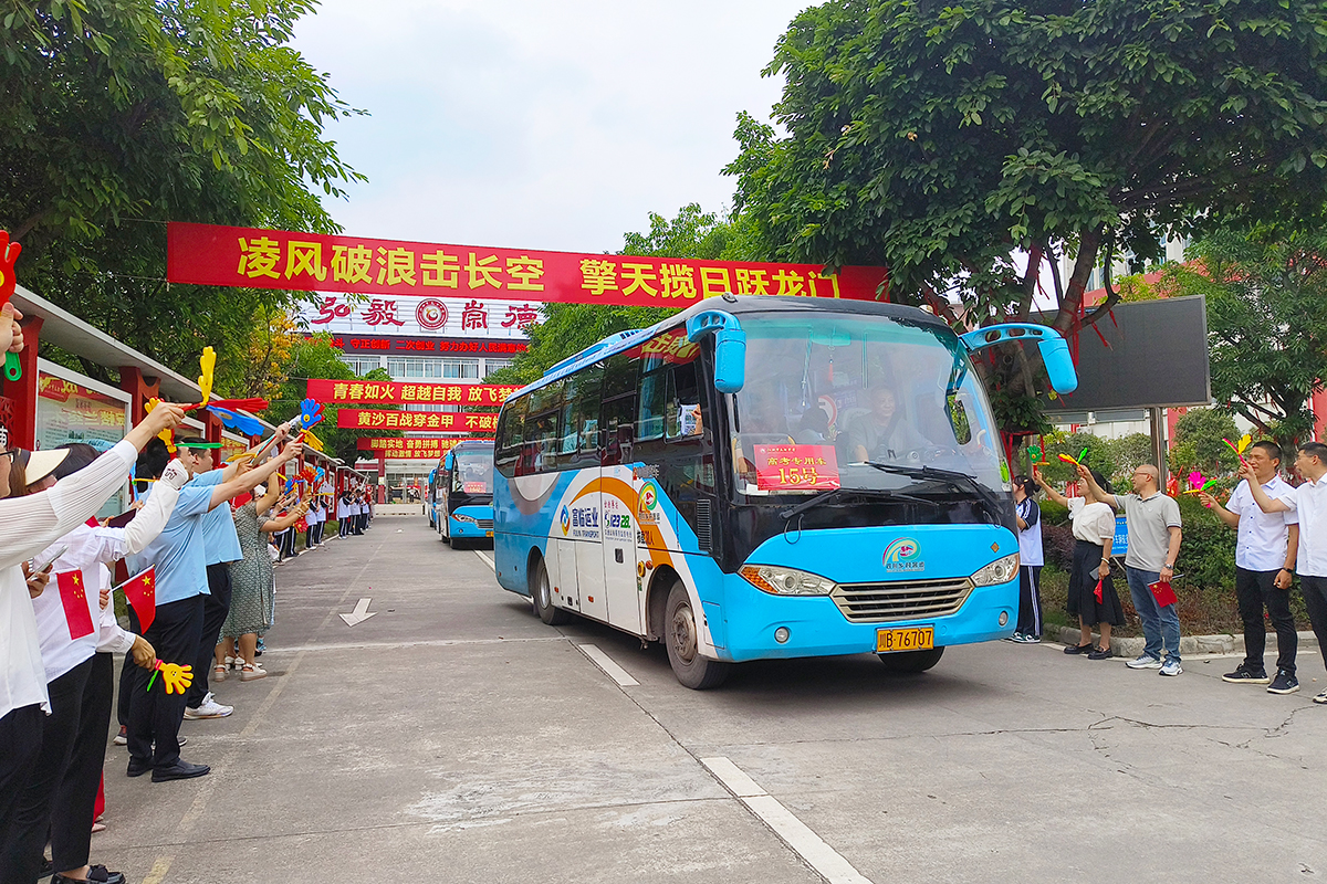 为梦想“加油”！俄罗斯专享会护航高考进行中