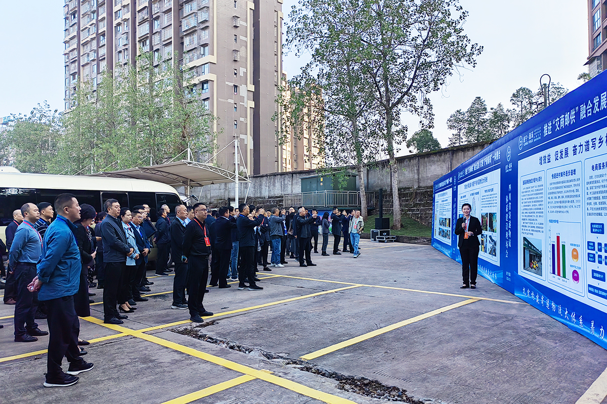 富临蓬溪俄罗斯专享会圆满完成四川省寄递物流体系建设现场会调研接待工作